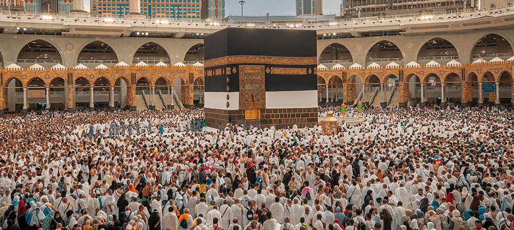 The Kaaba